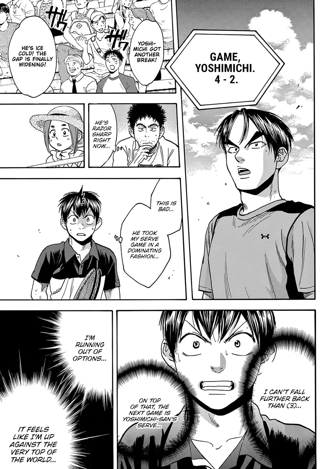Read Baby Steps chapter 420 image 20 on Lezhin
