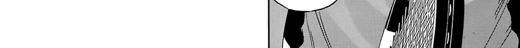 Read Baby Steps chapter 420 image 3 on Lezhin