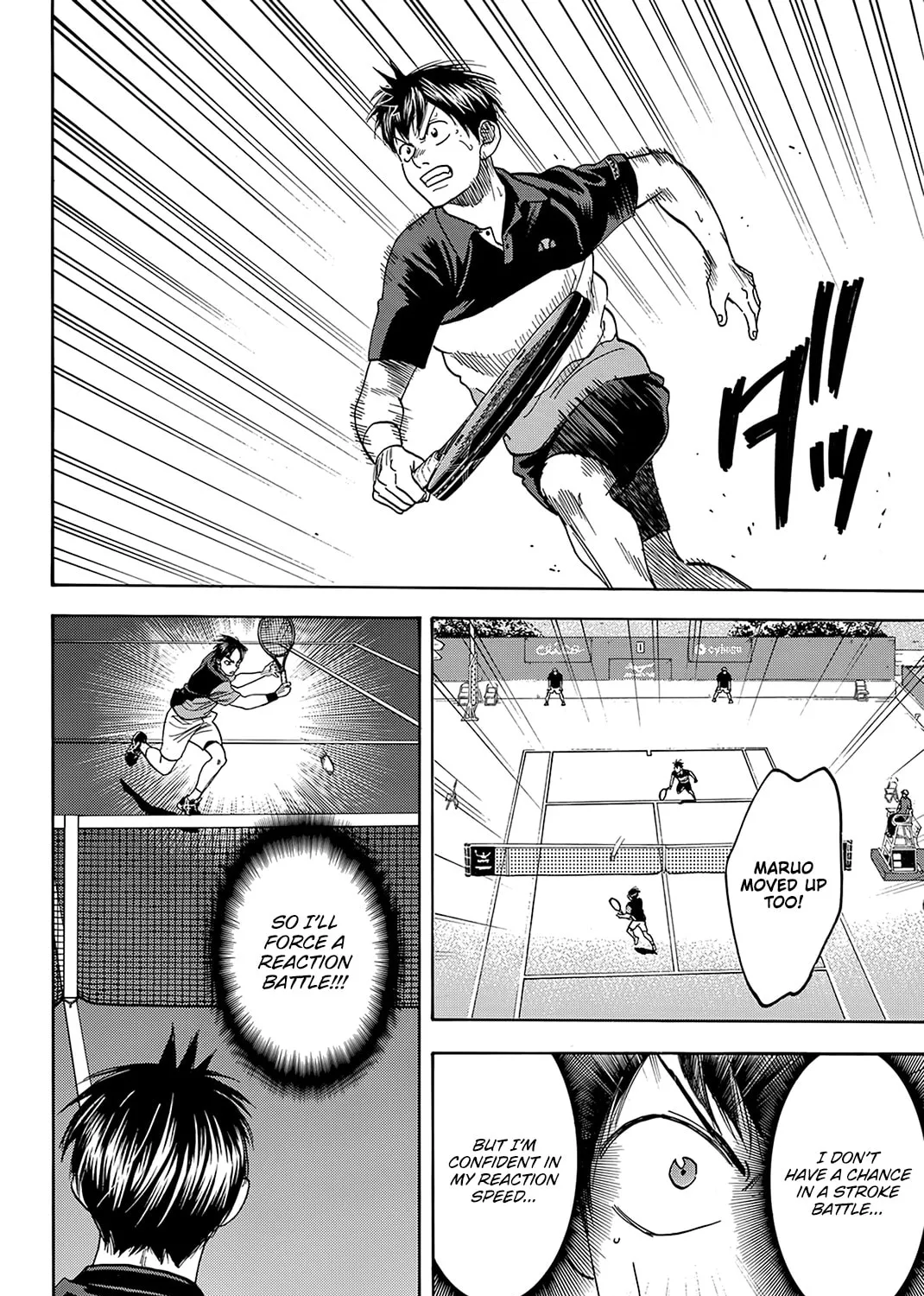 Read Baby Steps chapter 420 image 30 on Lezhin