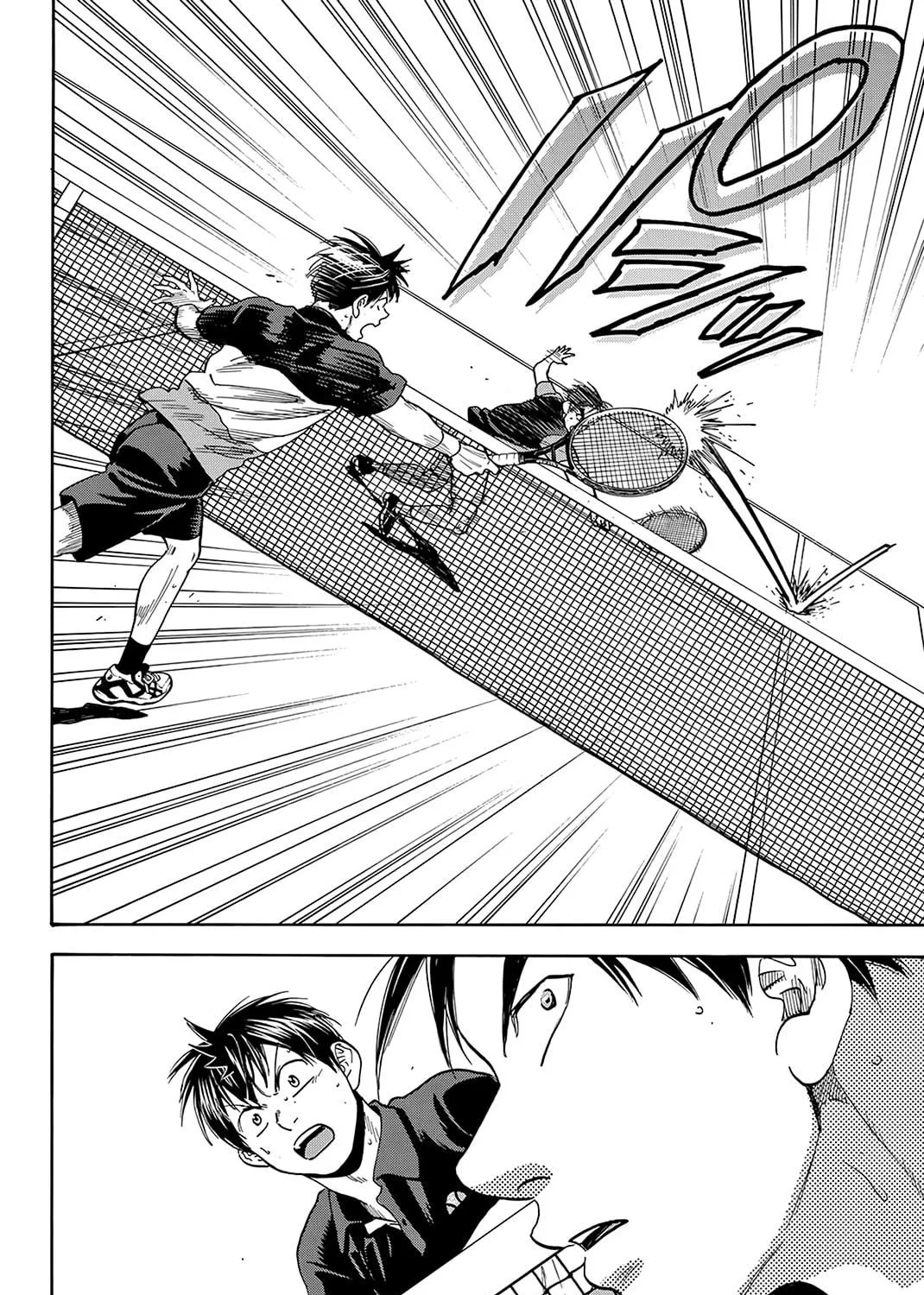 Read Baby Steps chapter 420 image 34 on Lezhin