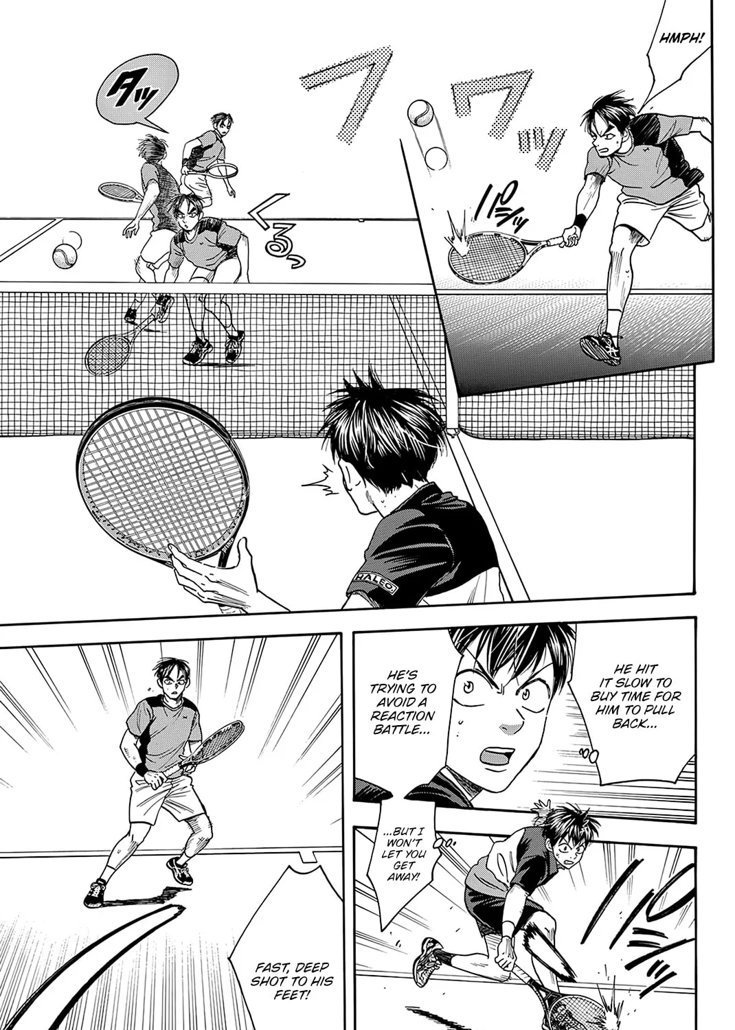 Read Baby Steps chapter 421 image 12 on Lezhin
