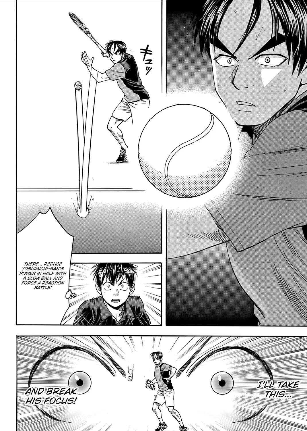Read Baby Steps chapter 421 image 20 on Lezhin