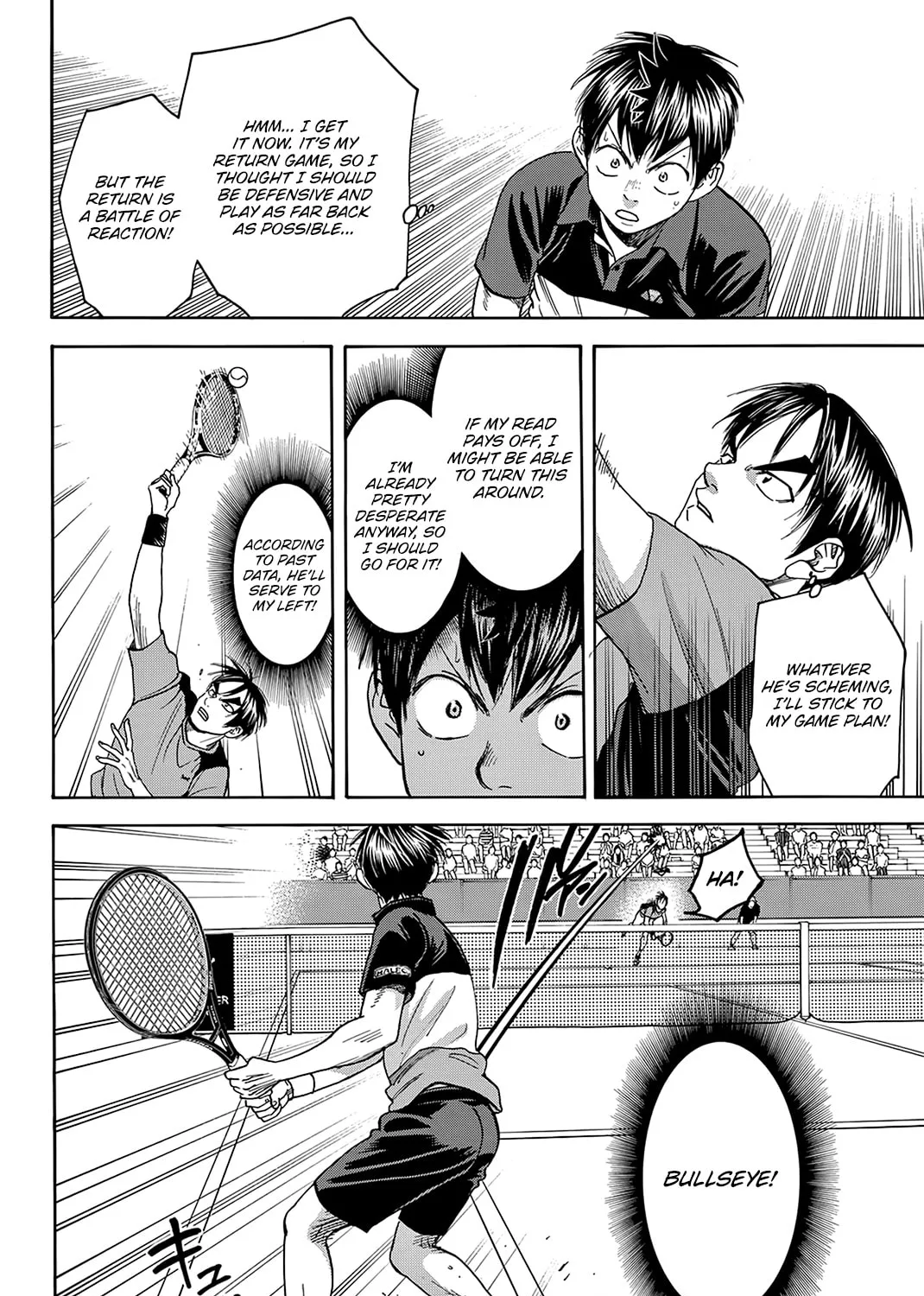 Read Baby Steps chapter 421 image 6 on Lezhin