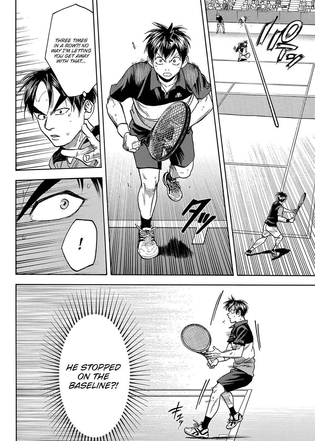 Read Baby Steps chapter 422 image 14 on Lezhin