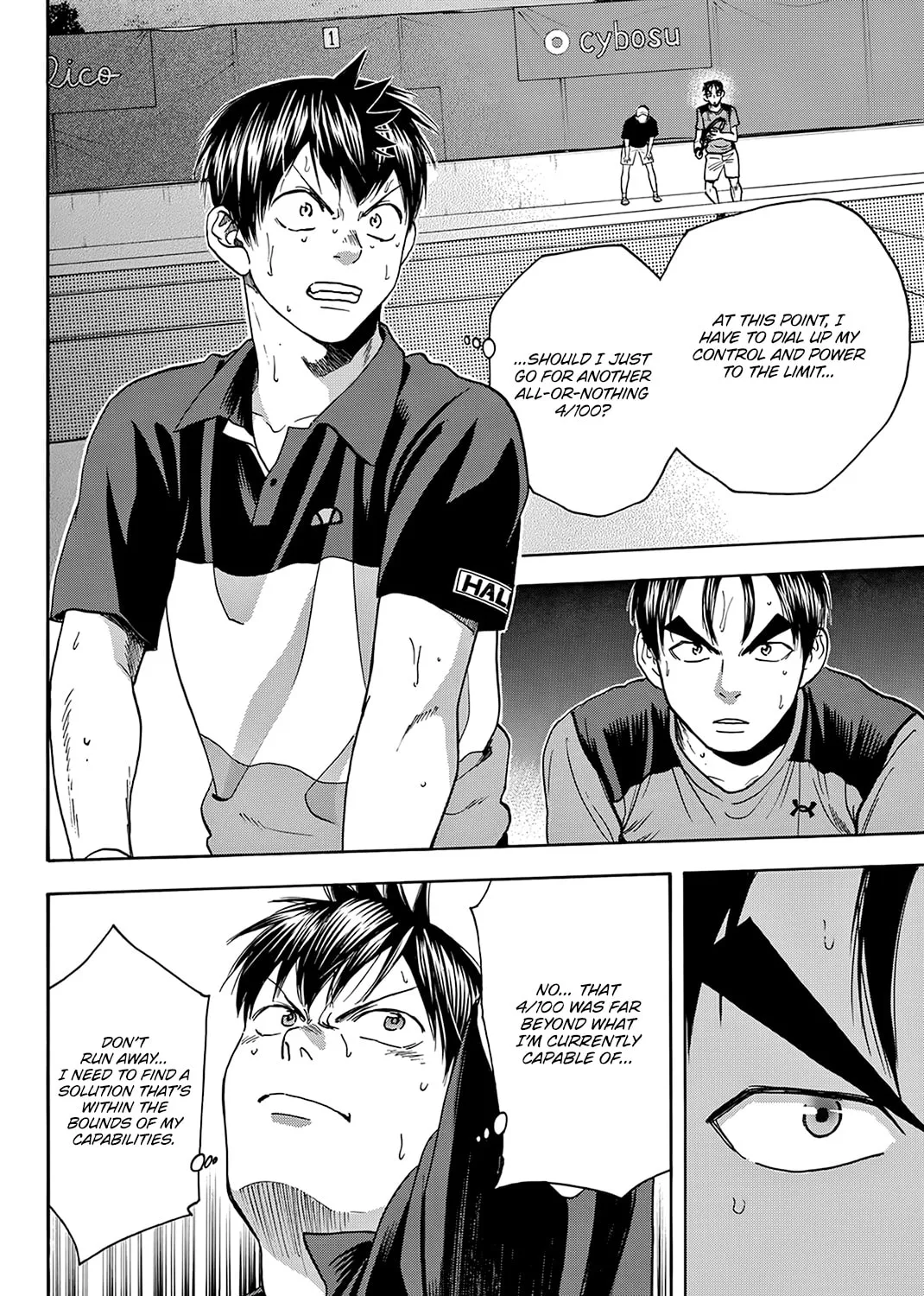 Read Baby Steps chapter 423 image 20 on Lezhin