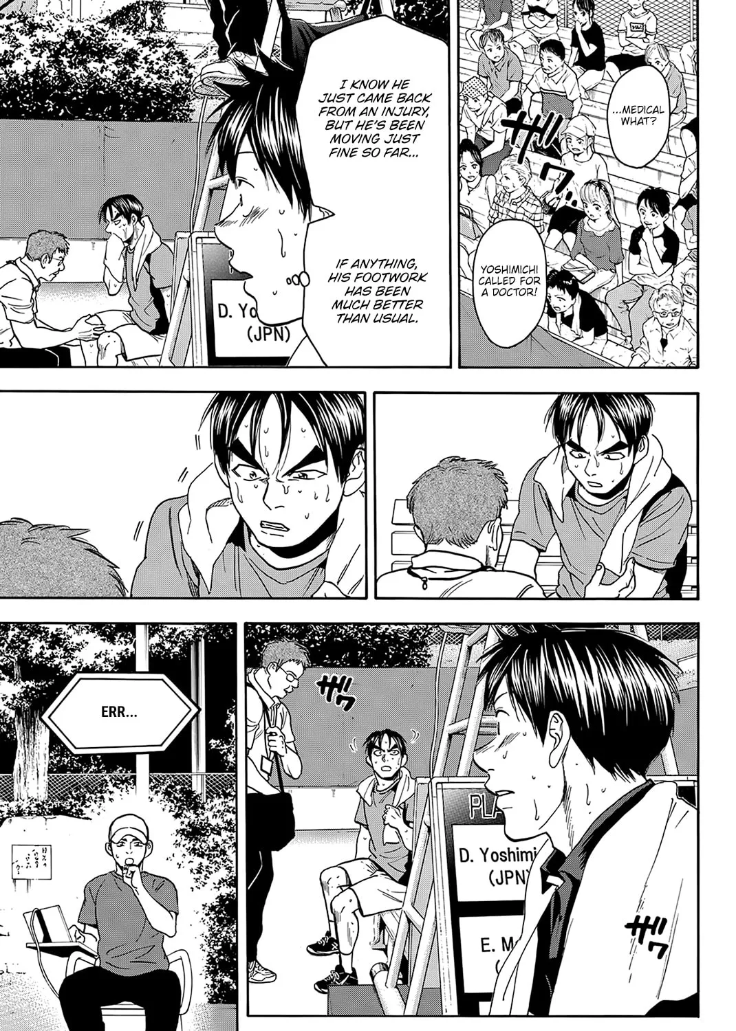 Read Baby Steps chapter 423 image 30 on Lezhin