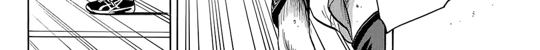 Read Baby Steps chapter 423 image 9 on Lezhin