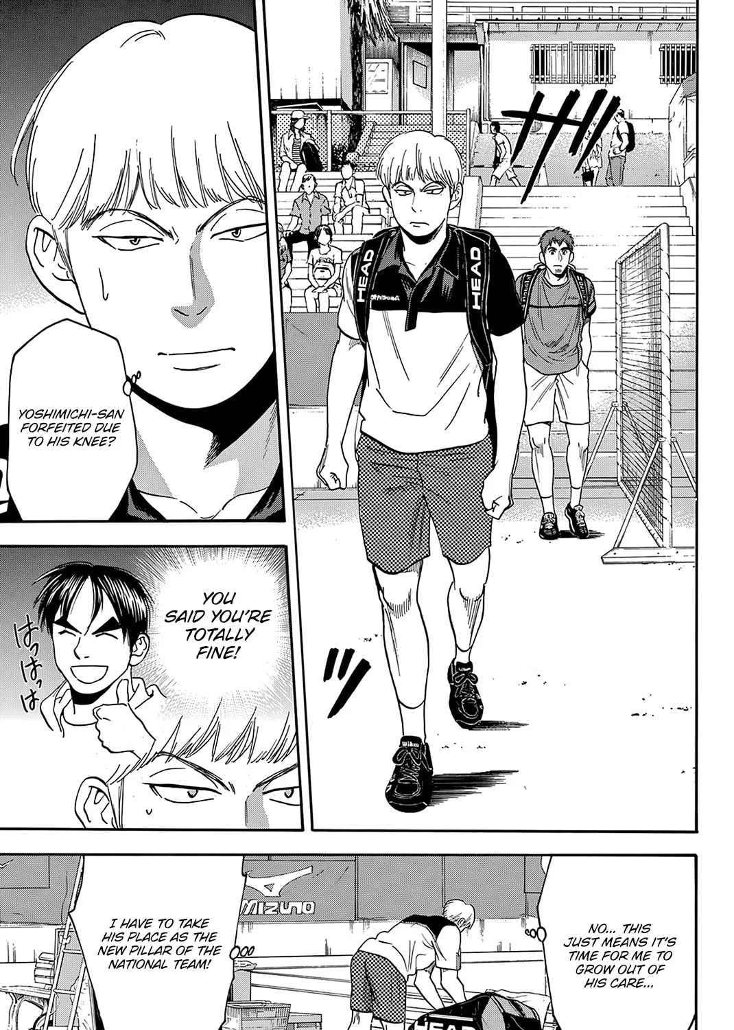 Read Baby Steps chapter 424 image 12 on Lezhin