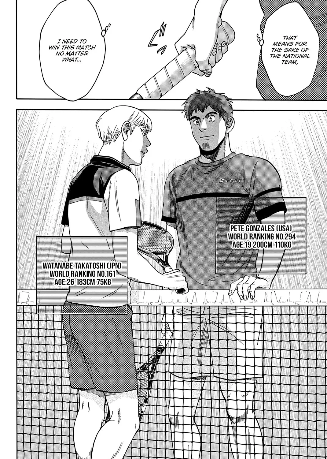 Read Baby Steps chapter 424 image 14 on Lezhin