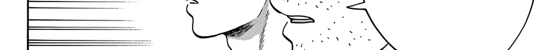 Read Baby Steps chapter 424 image 19 on Lezhin