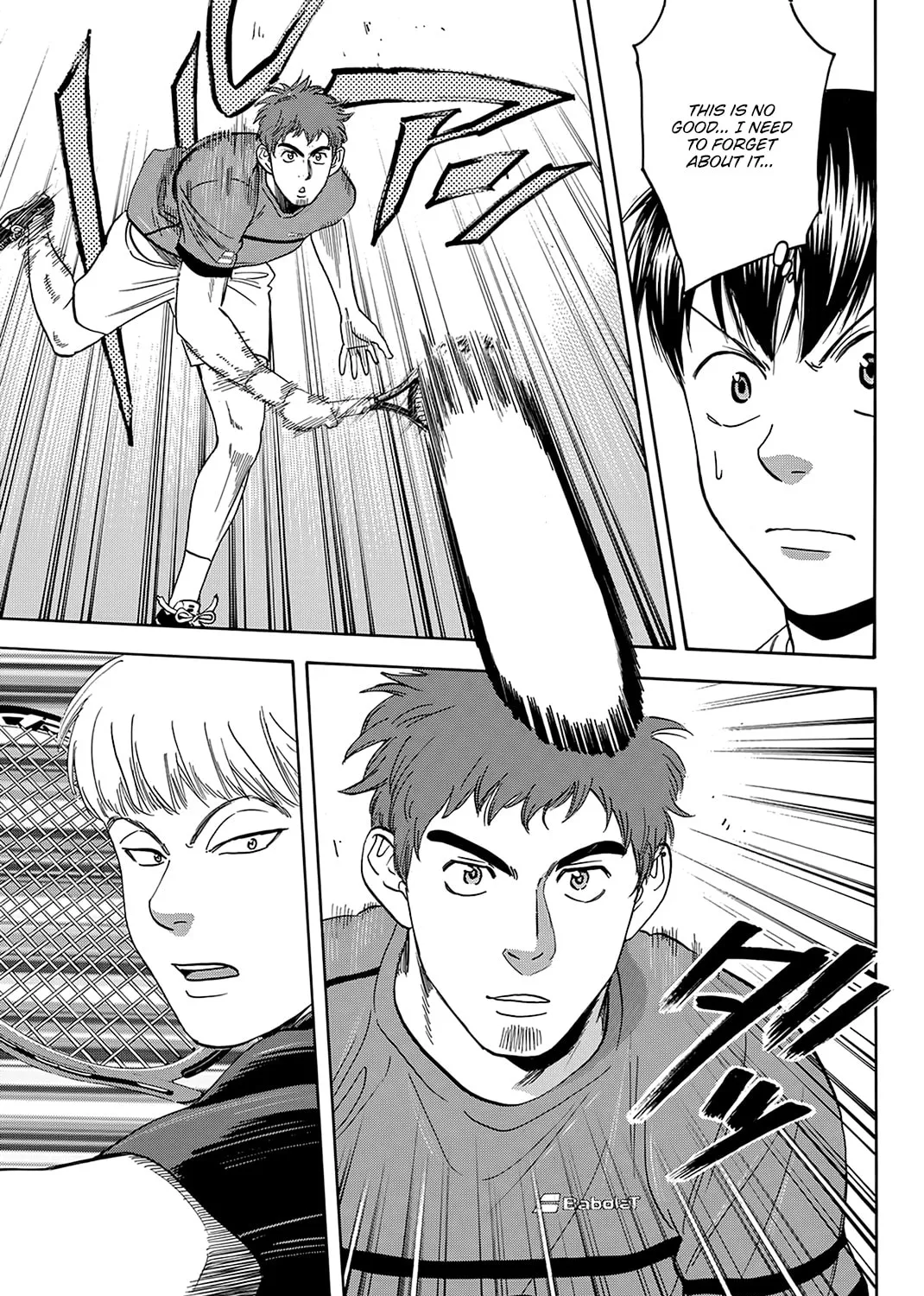Read Baby Steps chapter 424 image 20 on Lezhin