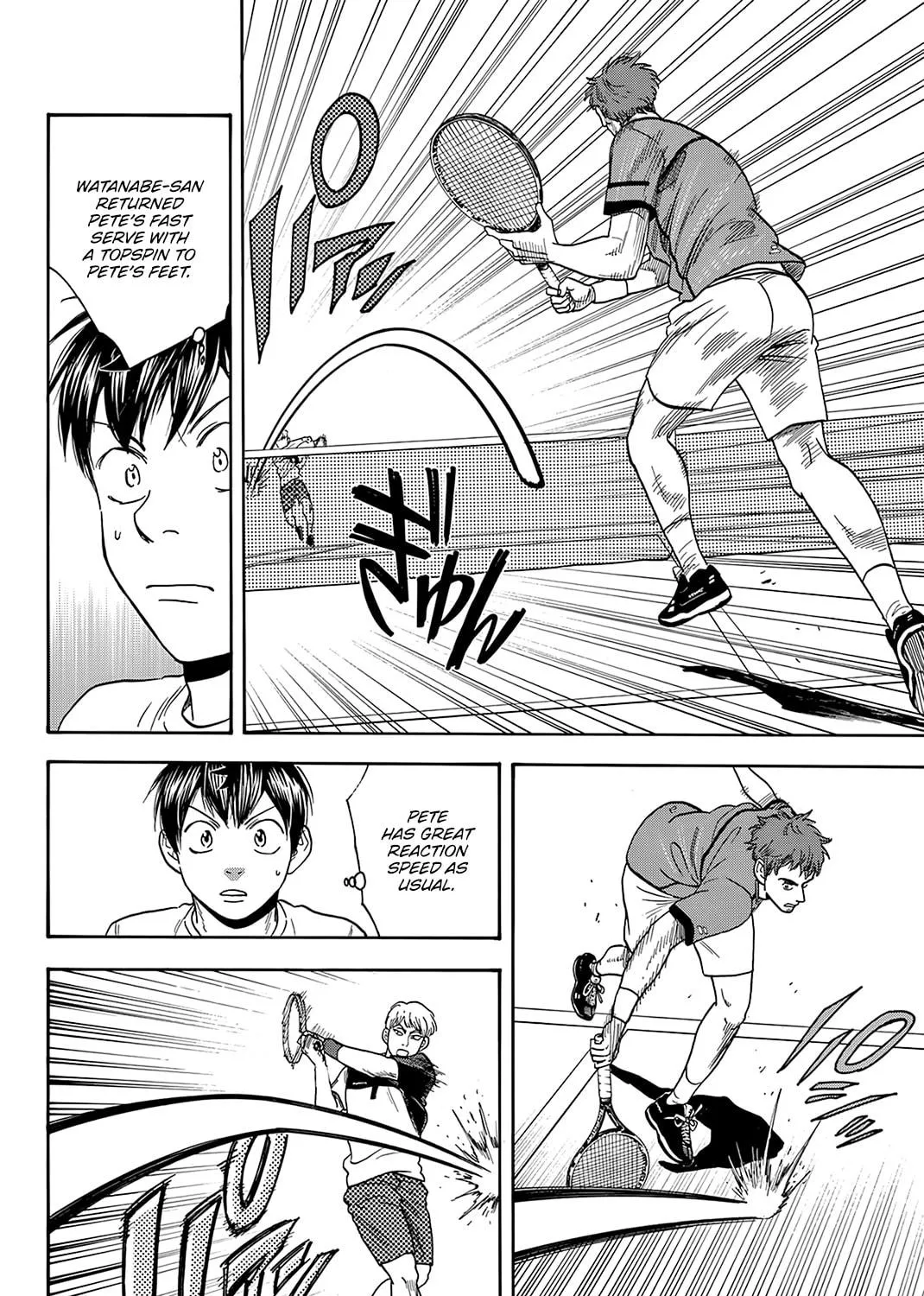 Read Baby Steps chapter 424 image 22 on Lezhin