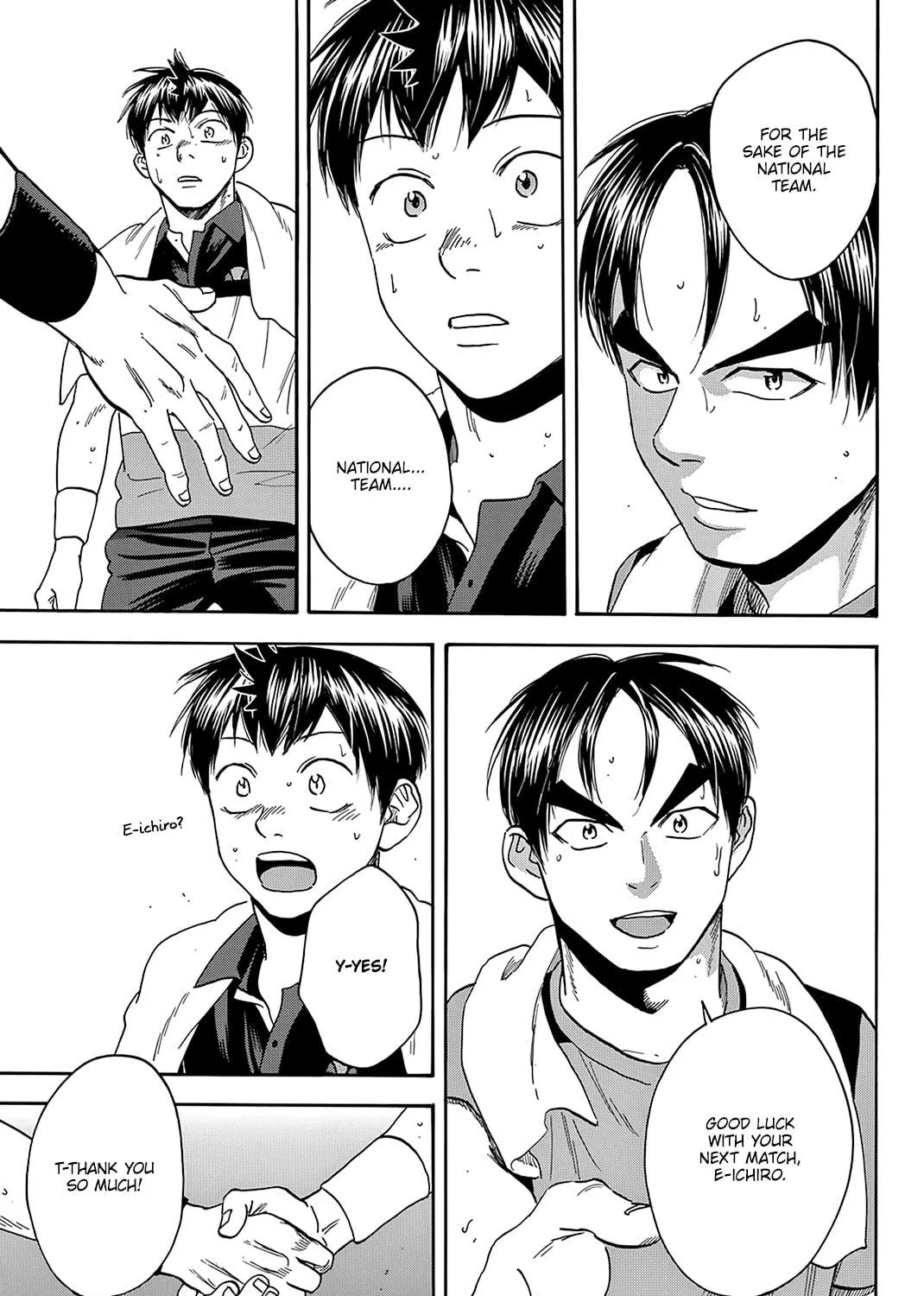 Read Baby Steps chapter 424 image 4 on Lezhin