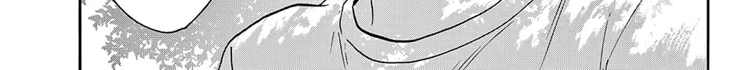 Read Baby Steps chapter 424 image 9 on Lezhin