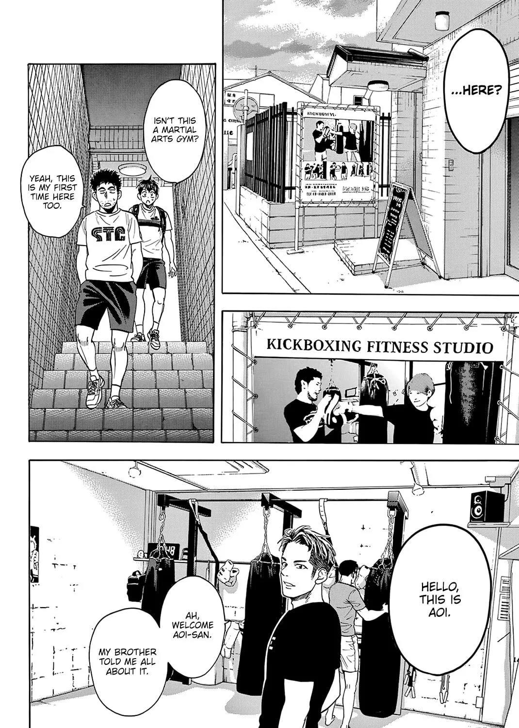 Read Baby Steps chapter 425 image 10 on Lezhin