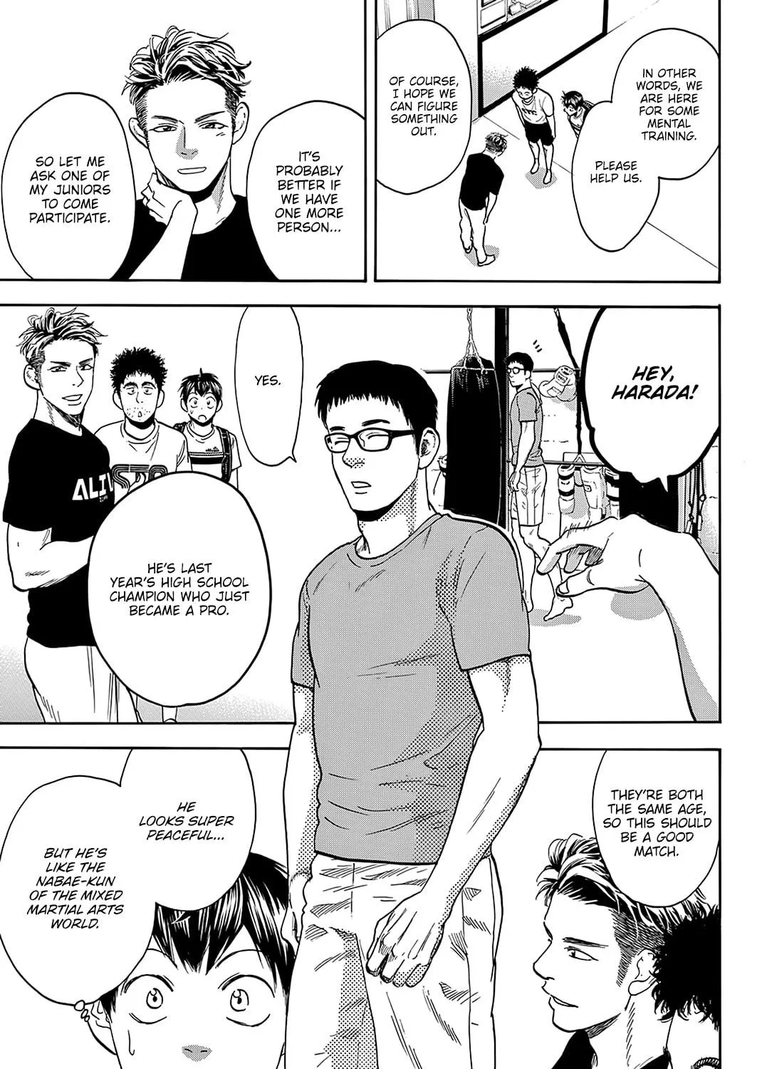 Read Baby Steps chapter 425 image 16 on Lezhin