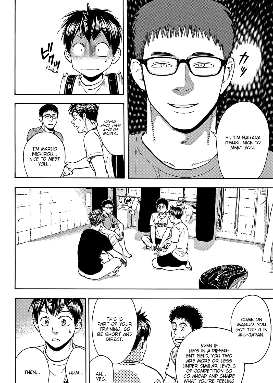 Read Baby Steps chapter 425 image 18 on Lezhin