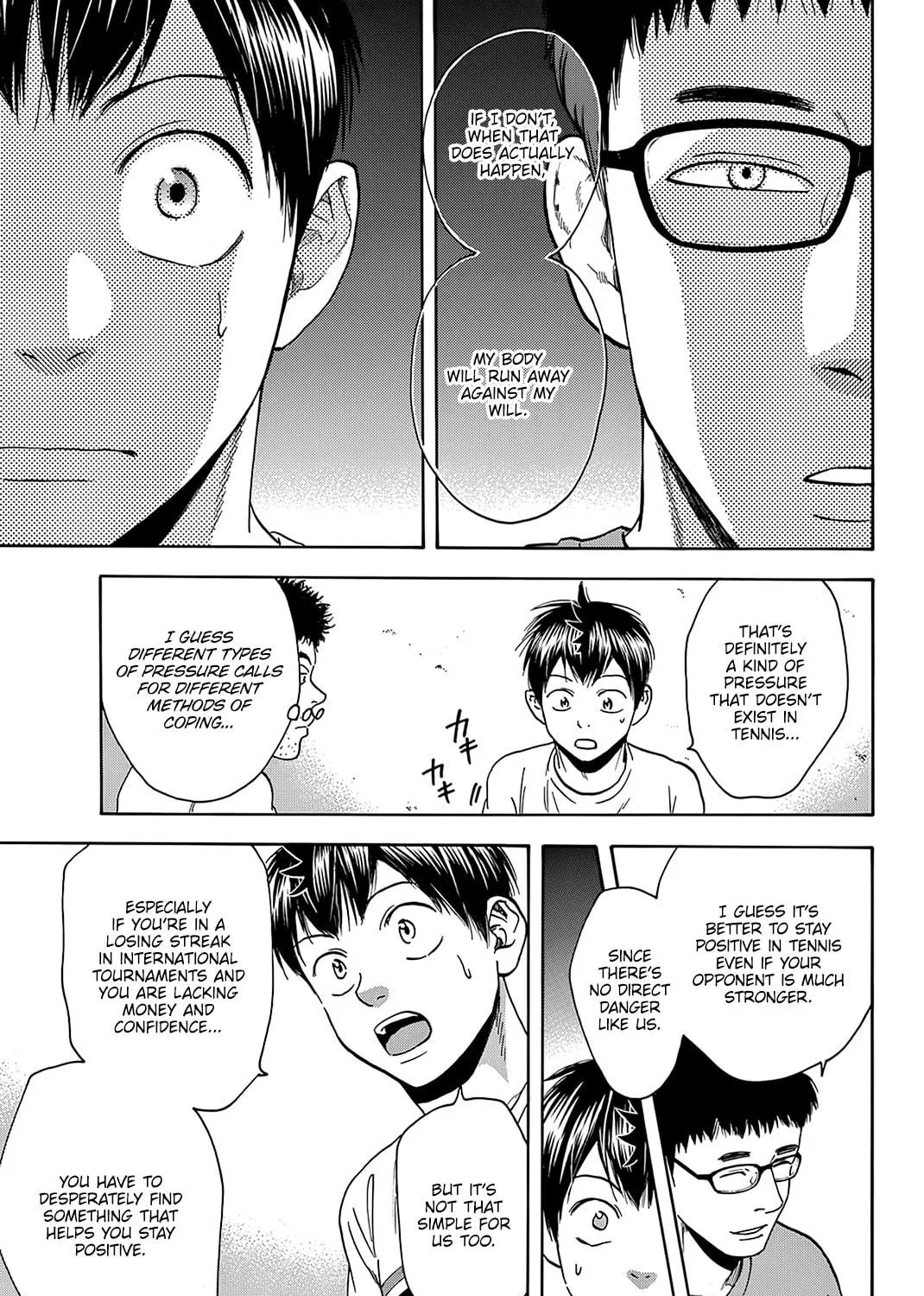 Read Baby Steps chapter 425 image 28 on Lezhin