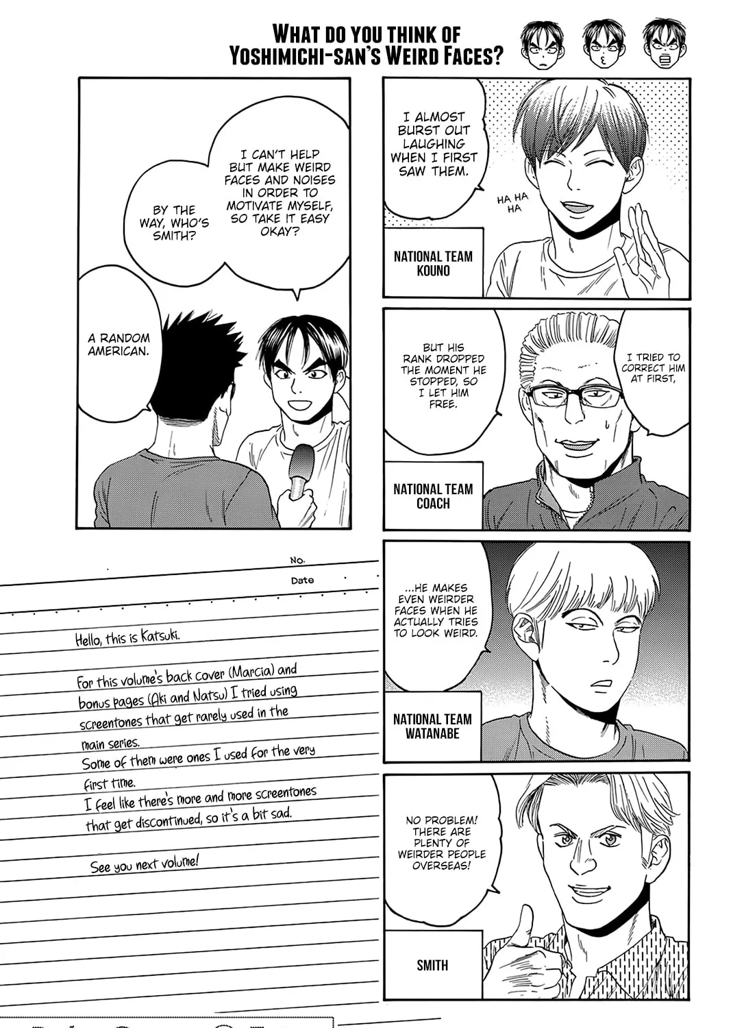 Read Baby Steps chapter 425 image 36 on Lezhin