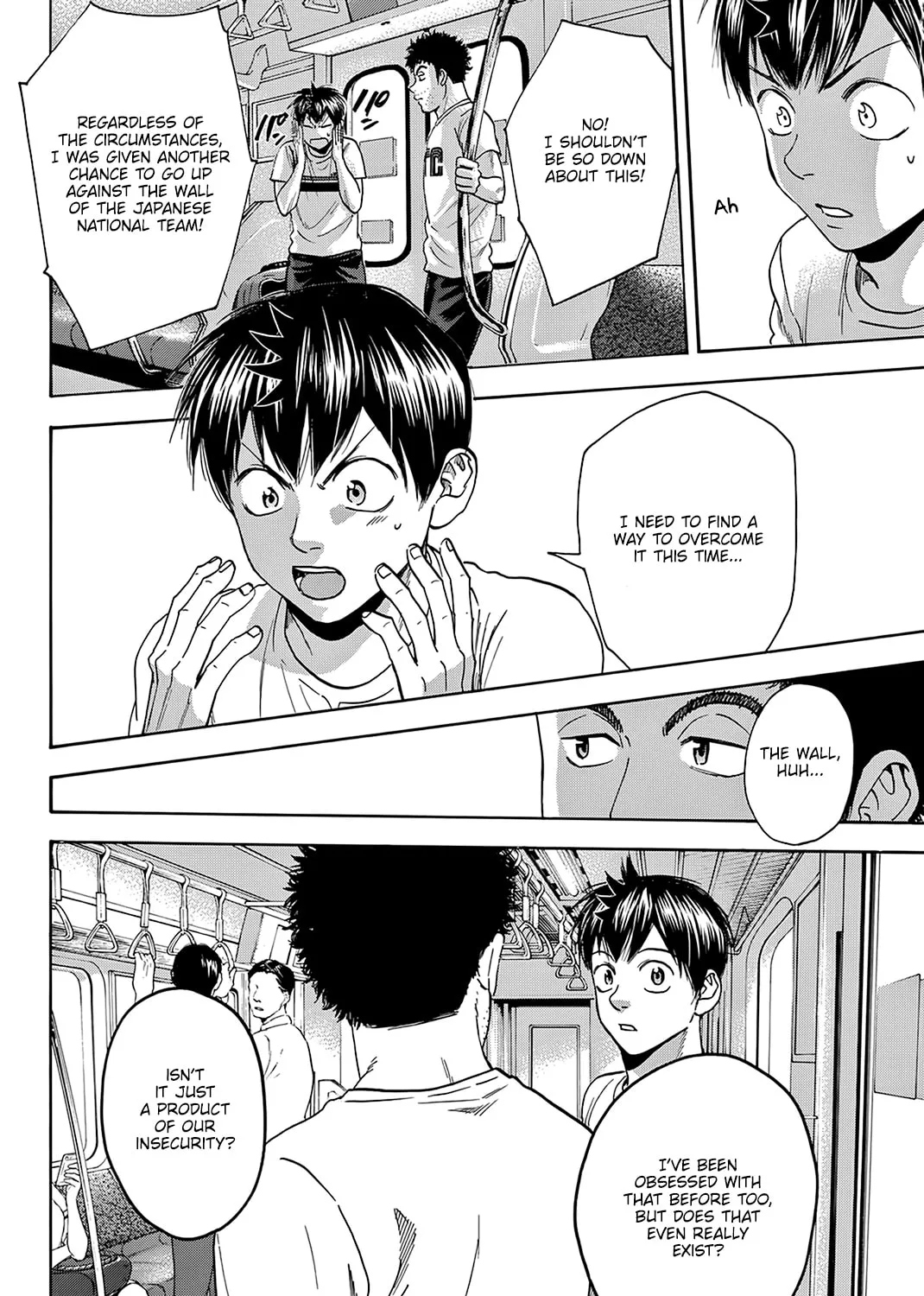 Read Baby Steps chapter 425 image 6 on Lezhin