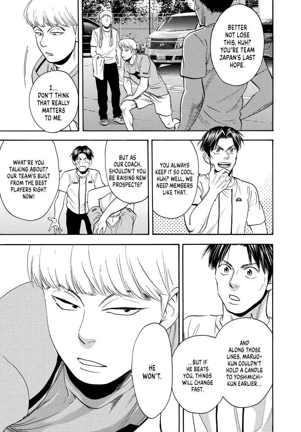 Read Baby Steps chapter 426 image 12 on Lezhin