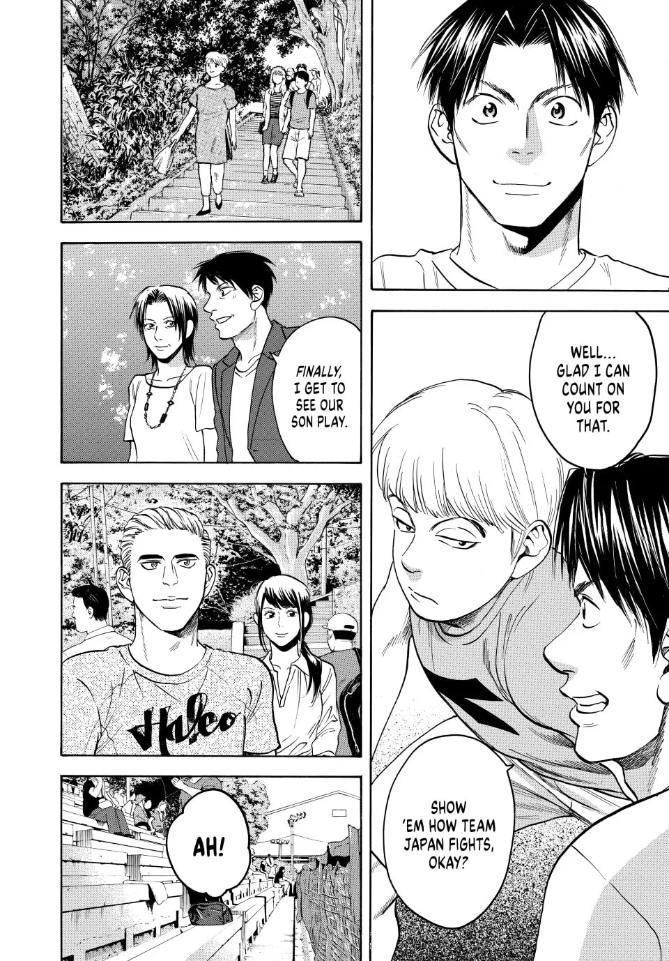 Read Baby Steps chapter 426 image 13 on Lezhin
