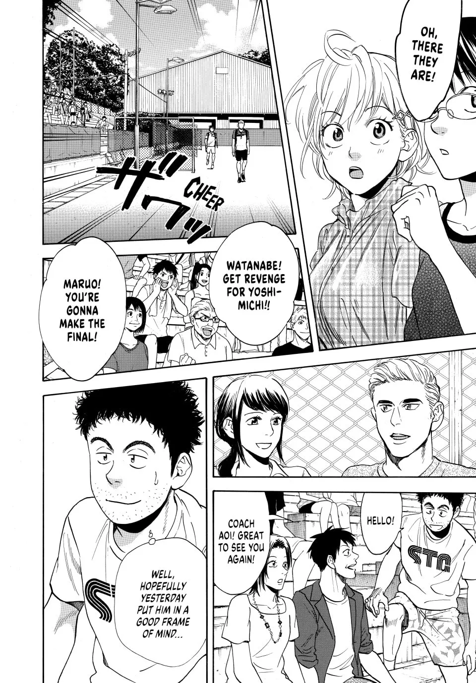 Read Baby Steps chapter 426 image 15 on Lezhin