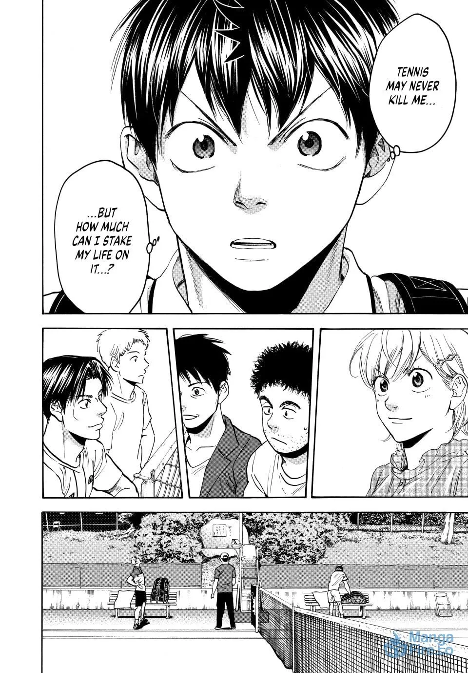 Read Baby Steps chapter 426 image 17 on Lezhin