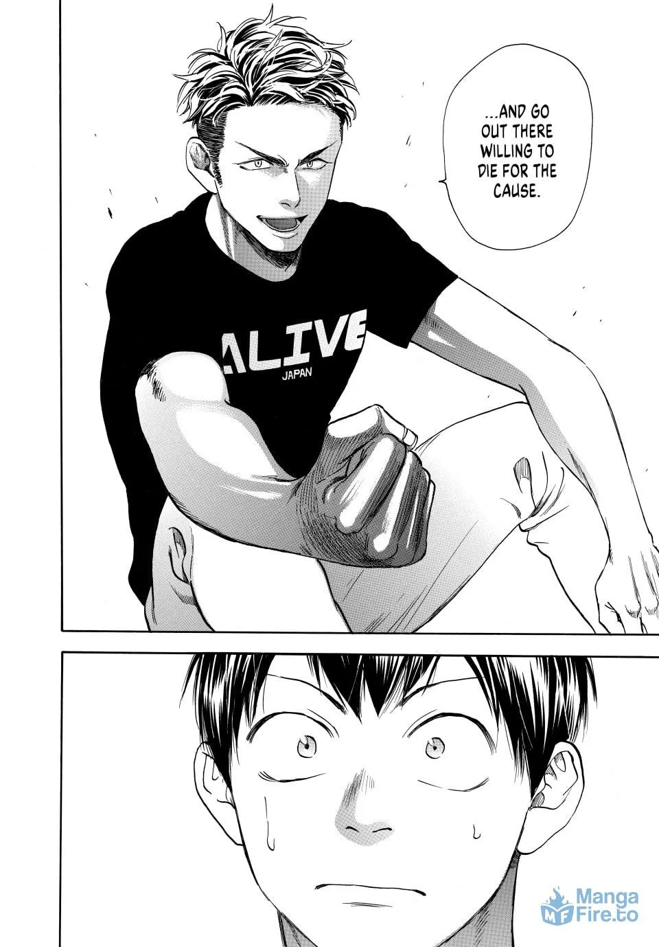 Read Baby Steps chapter 426 image 5 on Lezhin
