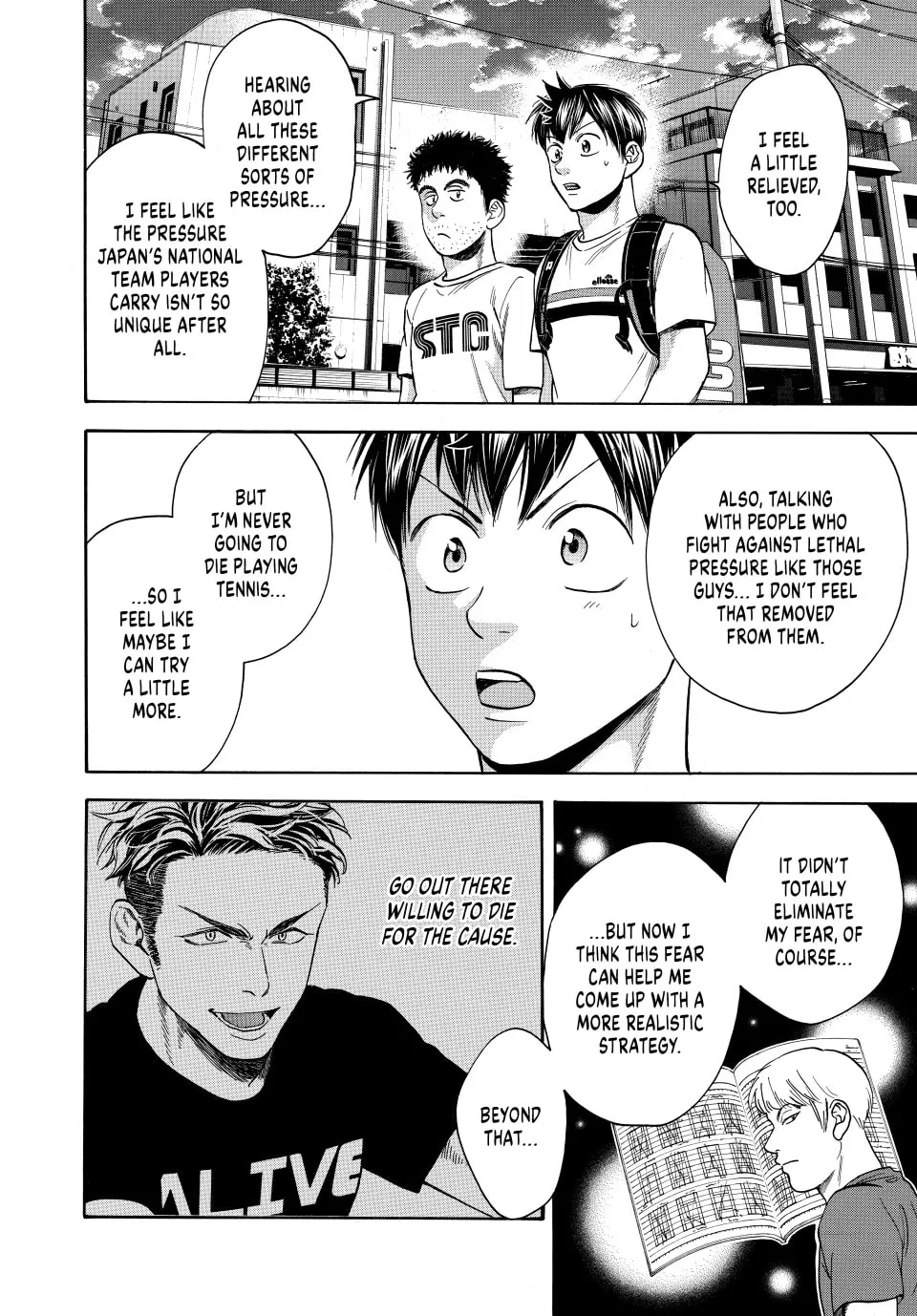 Read Baby Steps chapter 426 image 7 on Lezhin
