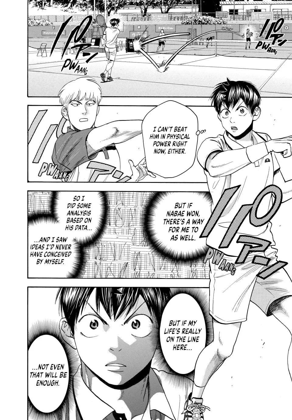 Read Baby Steps chapter 427 image 3 on Lezhin