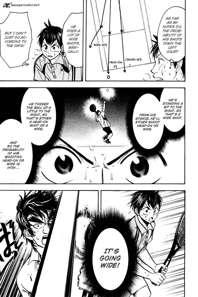 Read Baby Steps chapter 43 image 10 on Lezhin