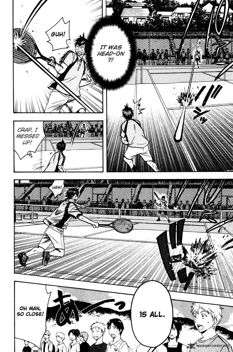 Read Baby Steps chapter 43 image 11 on Lezhin