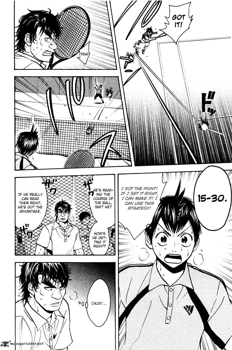 Read Baby Steps chapter 43 image 13 on Lezhin