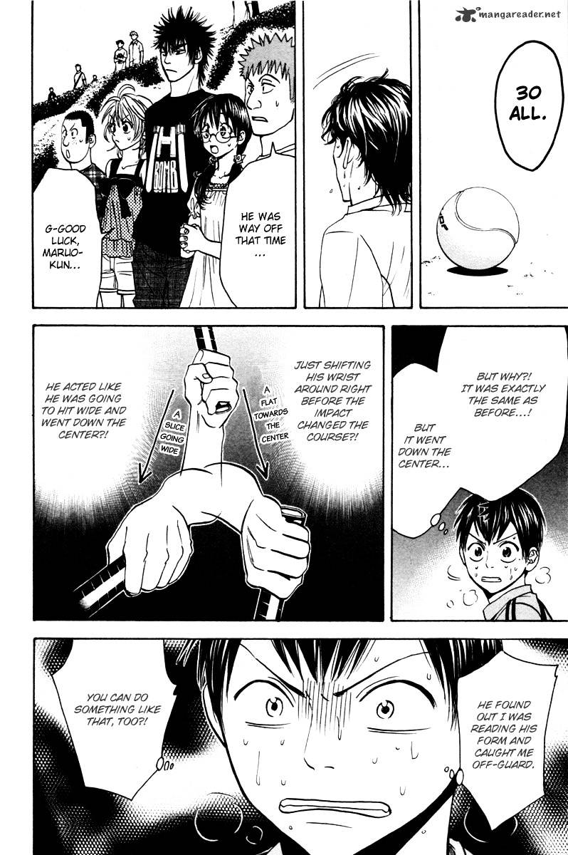 Read Baby Steps chapter 43 image 15 on Lezhin