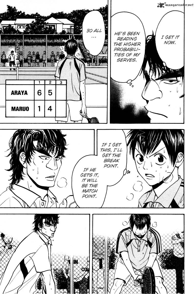 Read Baby Steps chapter 43 image 16 on Lezhin