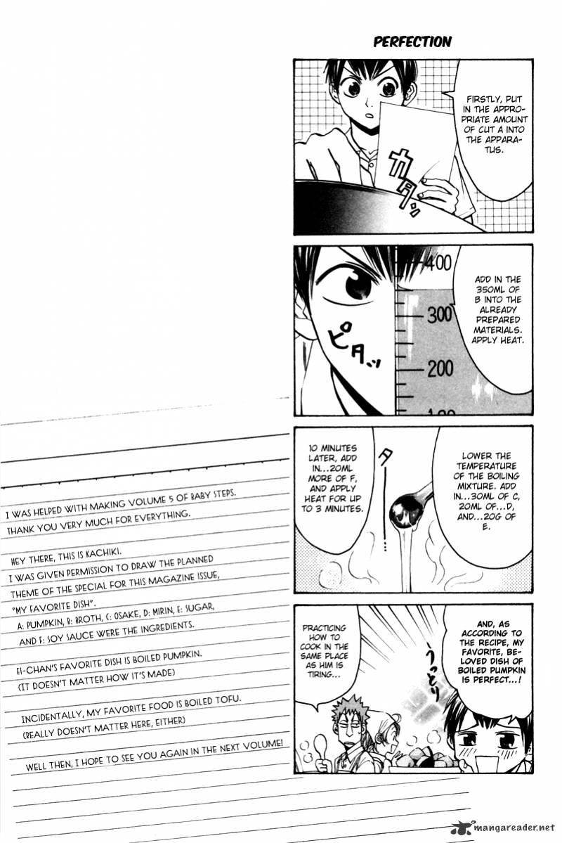 Read Baby Steps chapter 43 image 20 on Lezhin
