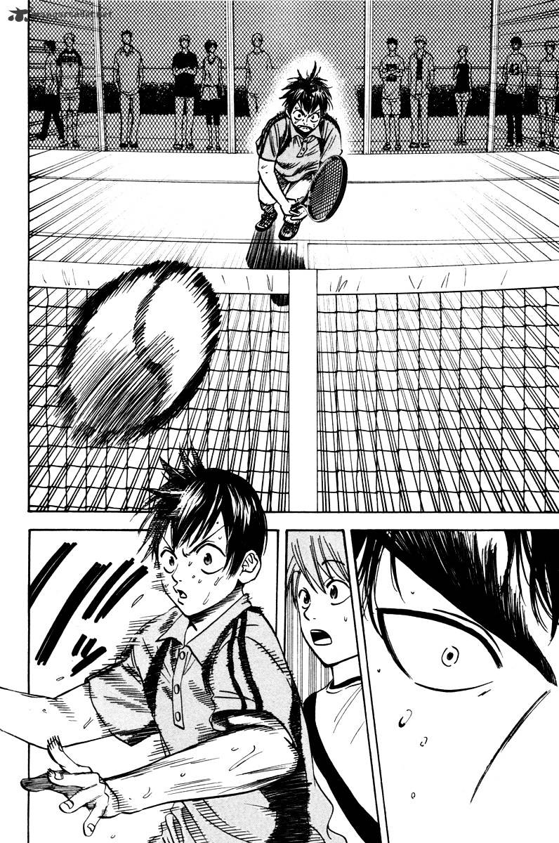 Read Baby Steps chapter 43 image 7 on Lezhin