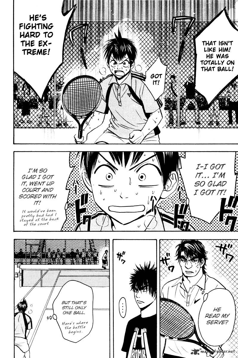 Read Baby Steps chapter 43 image 9 on Lezhin
