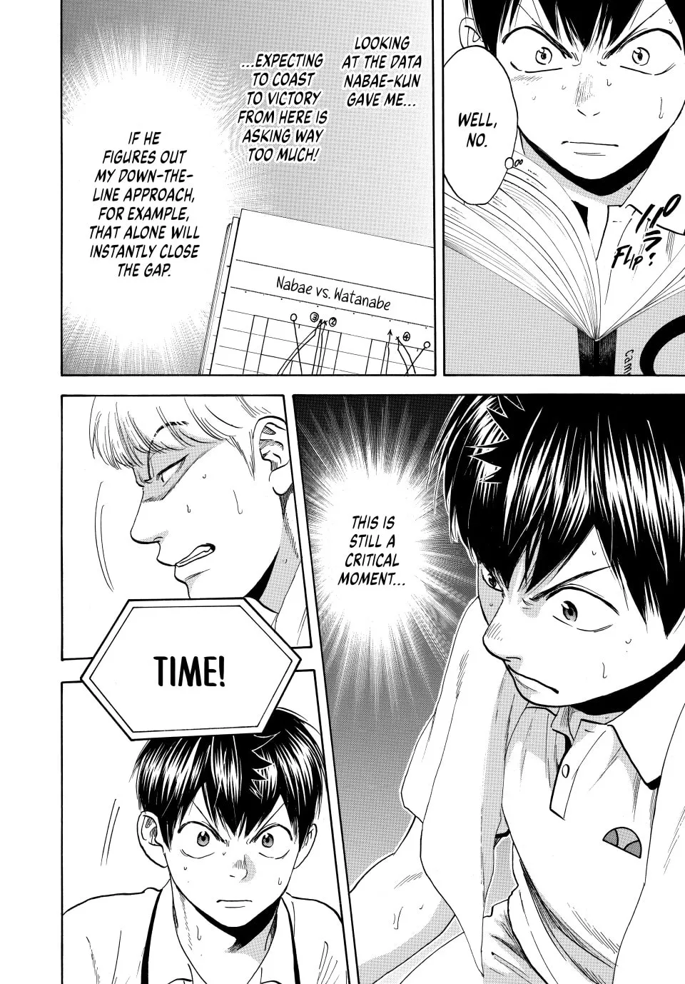 Read Baby Steps chapter 431 image 3 on Lezhin