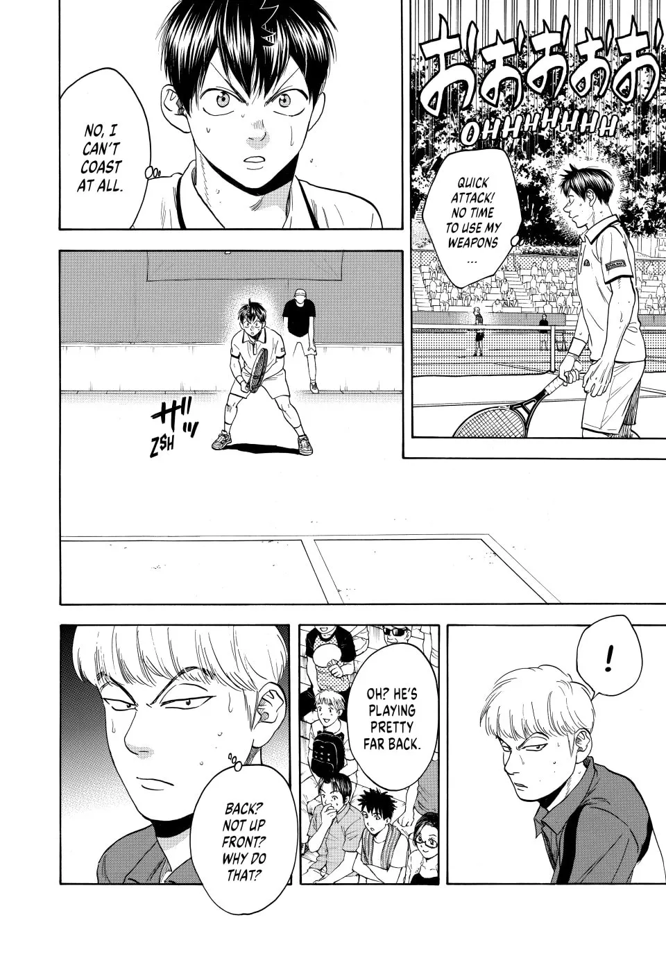 Read Baby Steps chapter 431 image 7 on Lezhin