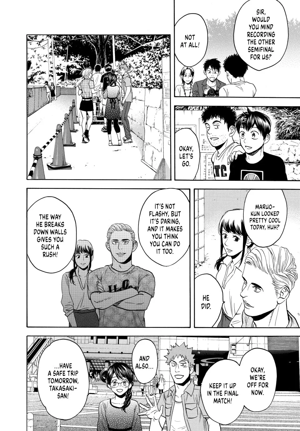 Read Baby Steps chapter 433 image 13 on Lezhin