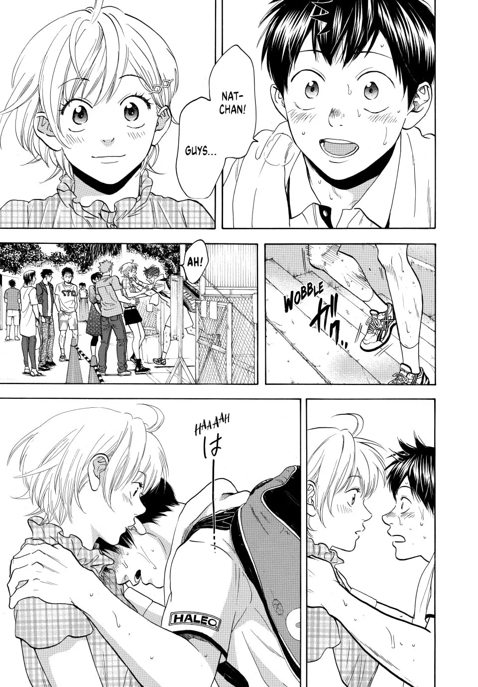 Read Baby Steps chapter 433 image 4 on Lezhin