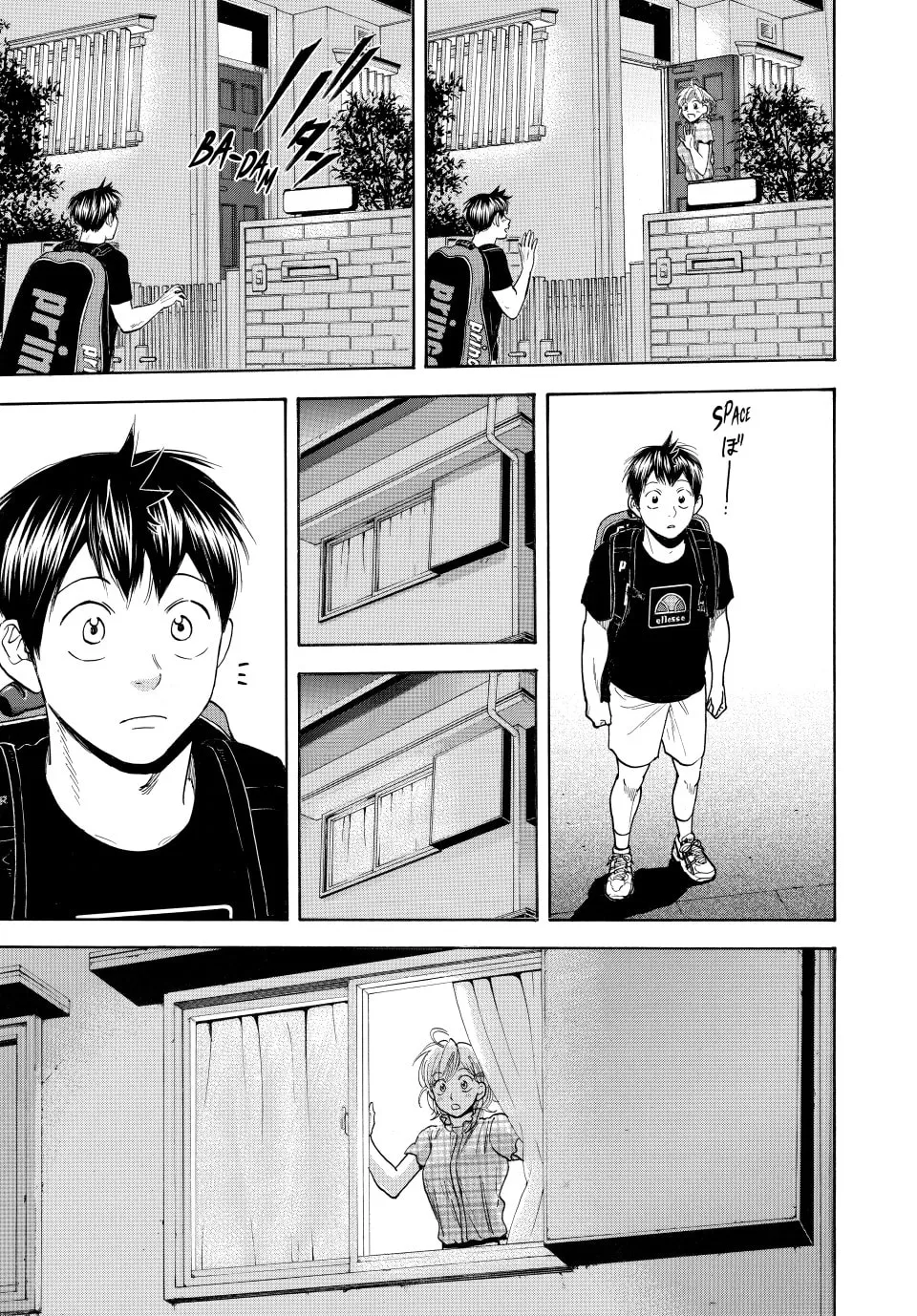 Read Baby Steps chapter 434 image 16 on Lezhin