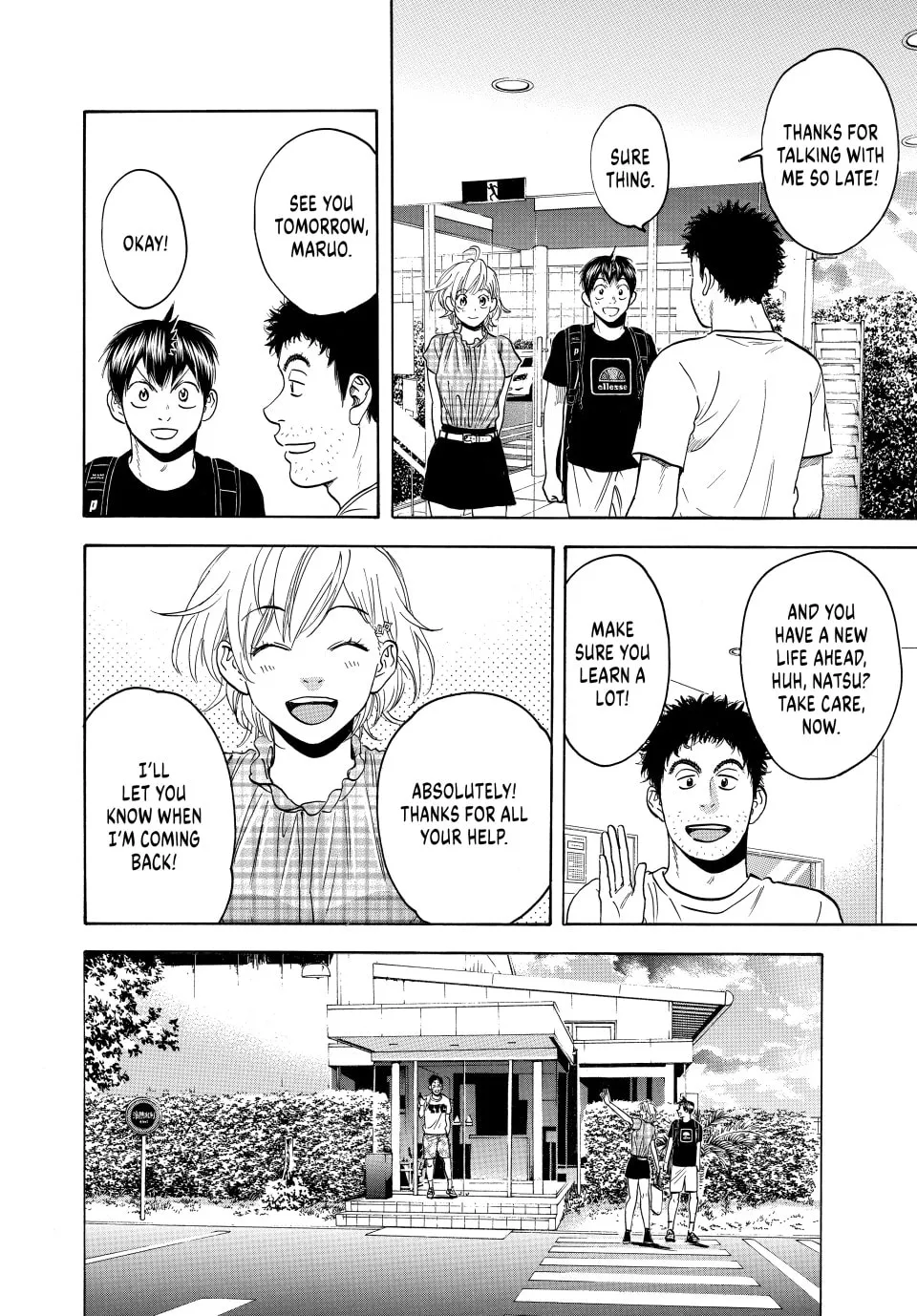 Read Baby Steps chapter 434 image 7 on Lezhin