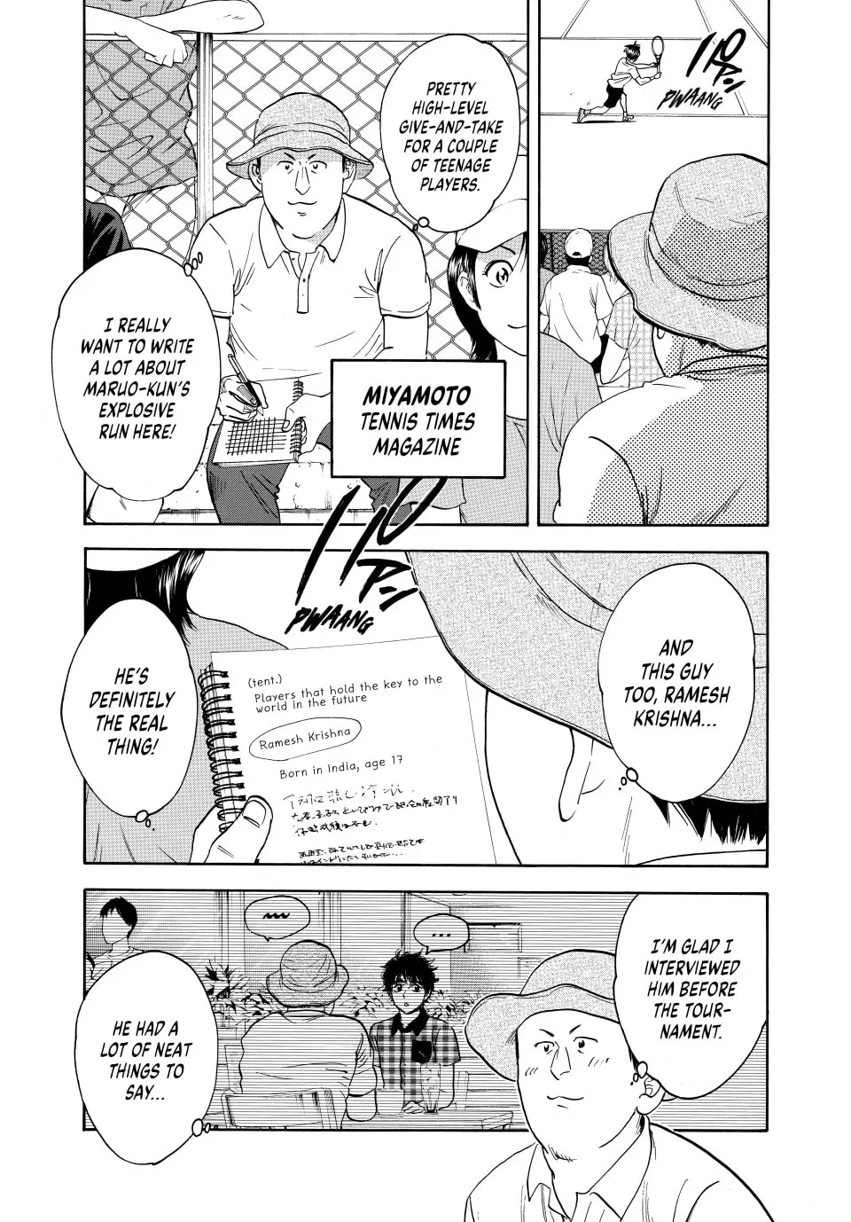 Read Baby Steps chapter 437 image 6 on Lezhin