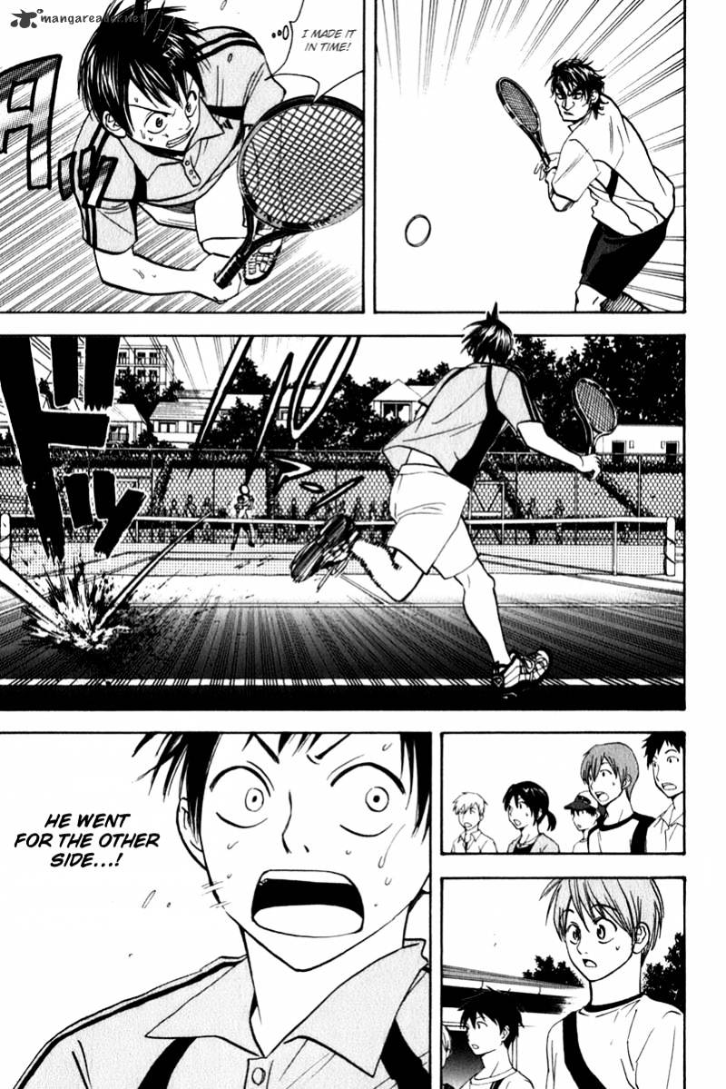 Read Baby Steps chapter 44 image 11 on Lezhin
