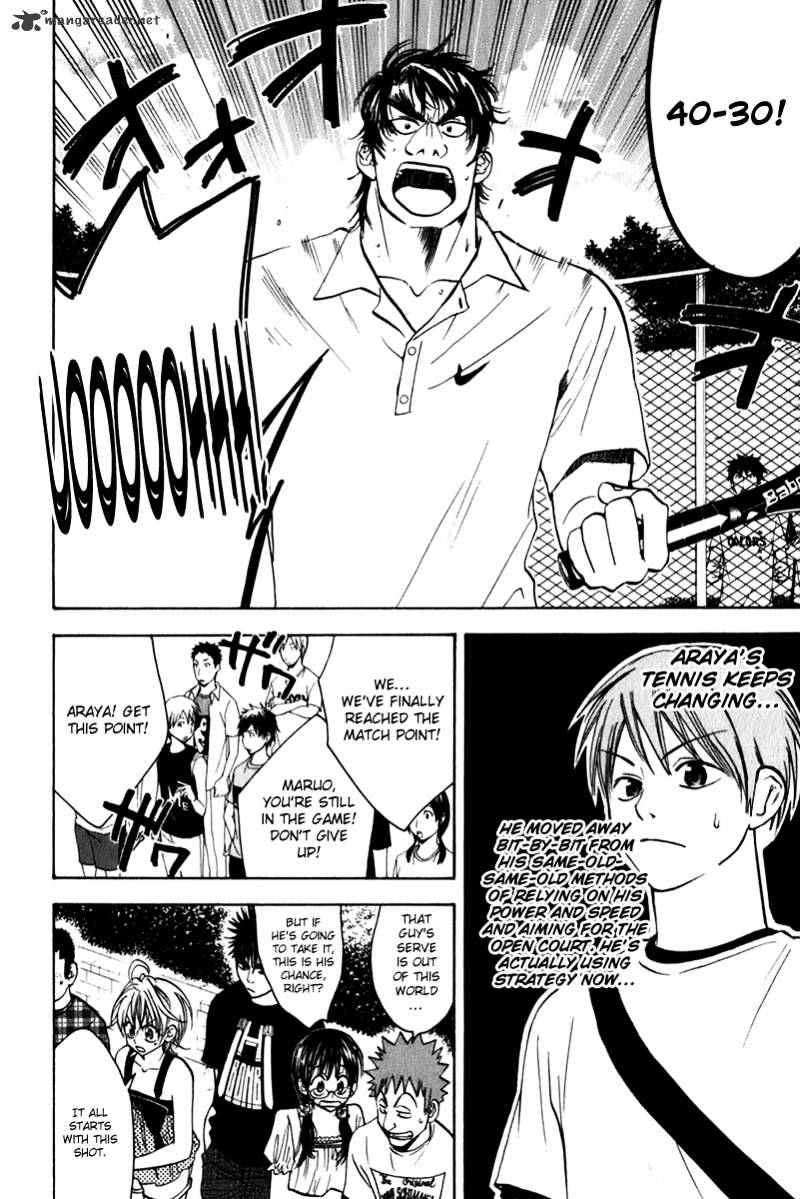 Read Baby Steps chapter 44 image 12 on Lezhin