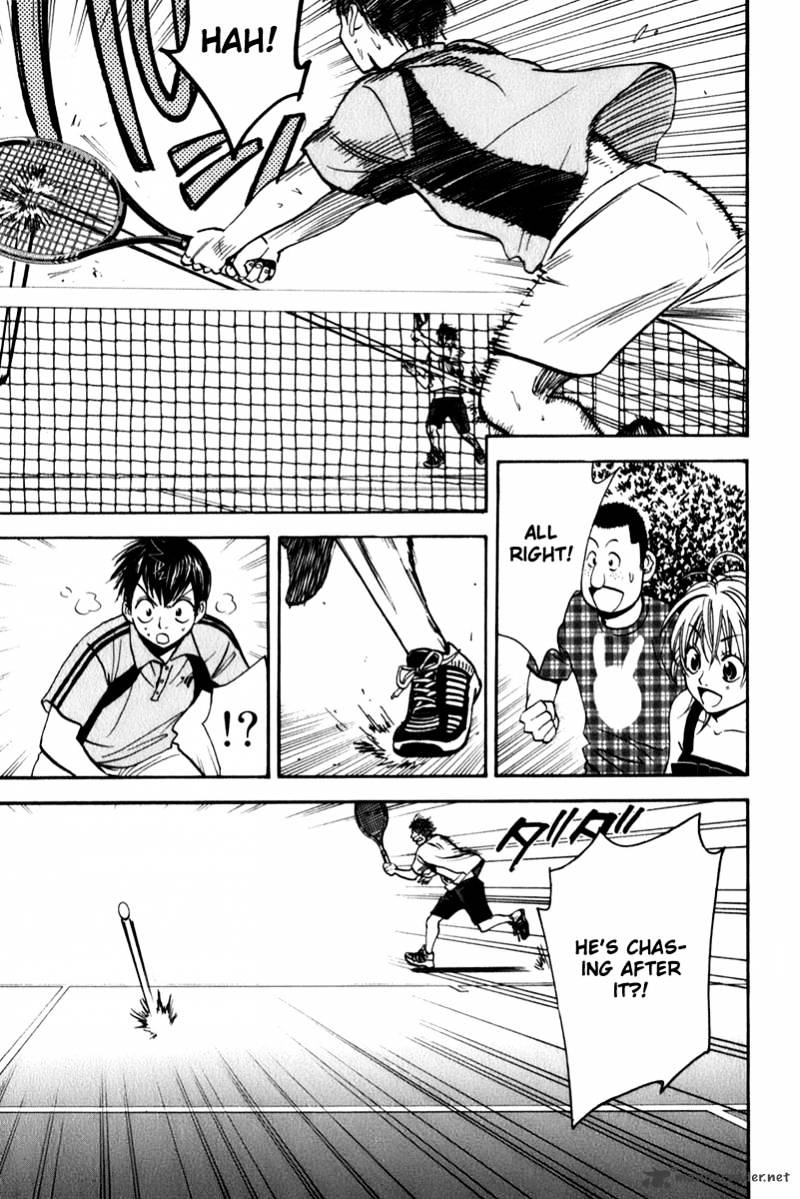 Read Baby Steps chapter 44 image 15 on Lezhin