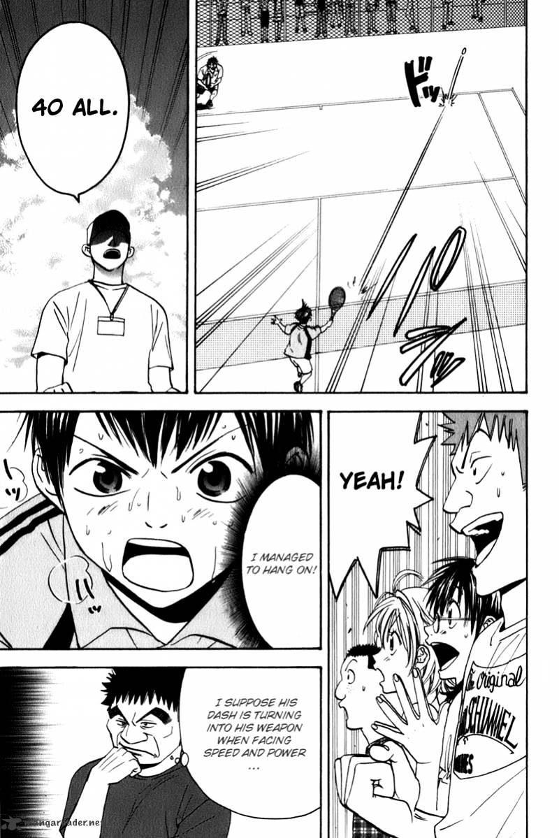 Read Baby Steps chapter 44 image 17 on Lezhin